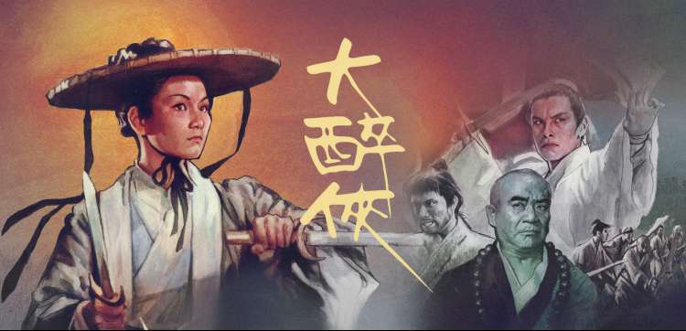 AA影视 奥本海默 历史剧情