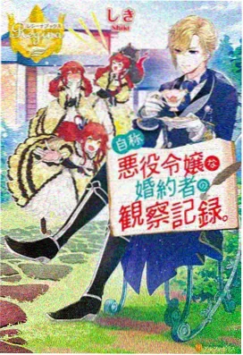 AA影视 寻梦环游记 动画电影